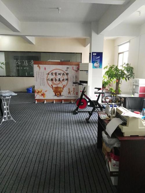 行业 互联网/电子商务 性质 民营,私营公司 规模 10～50人